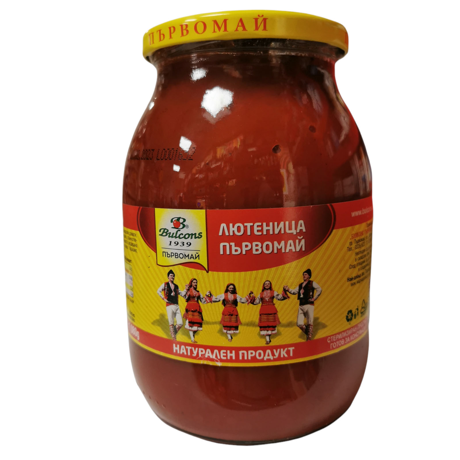 Parvomay Lutenitsa 1.080kg
