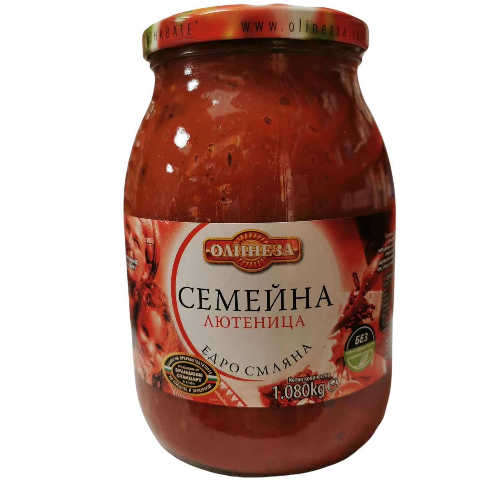 Olineza Family Coarsely Ground Lutenitsa 1.080kg