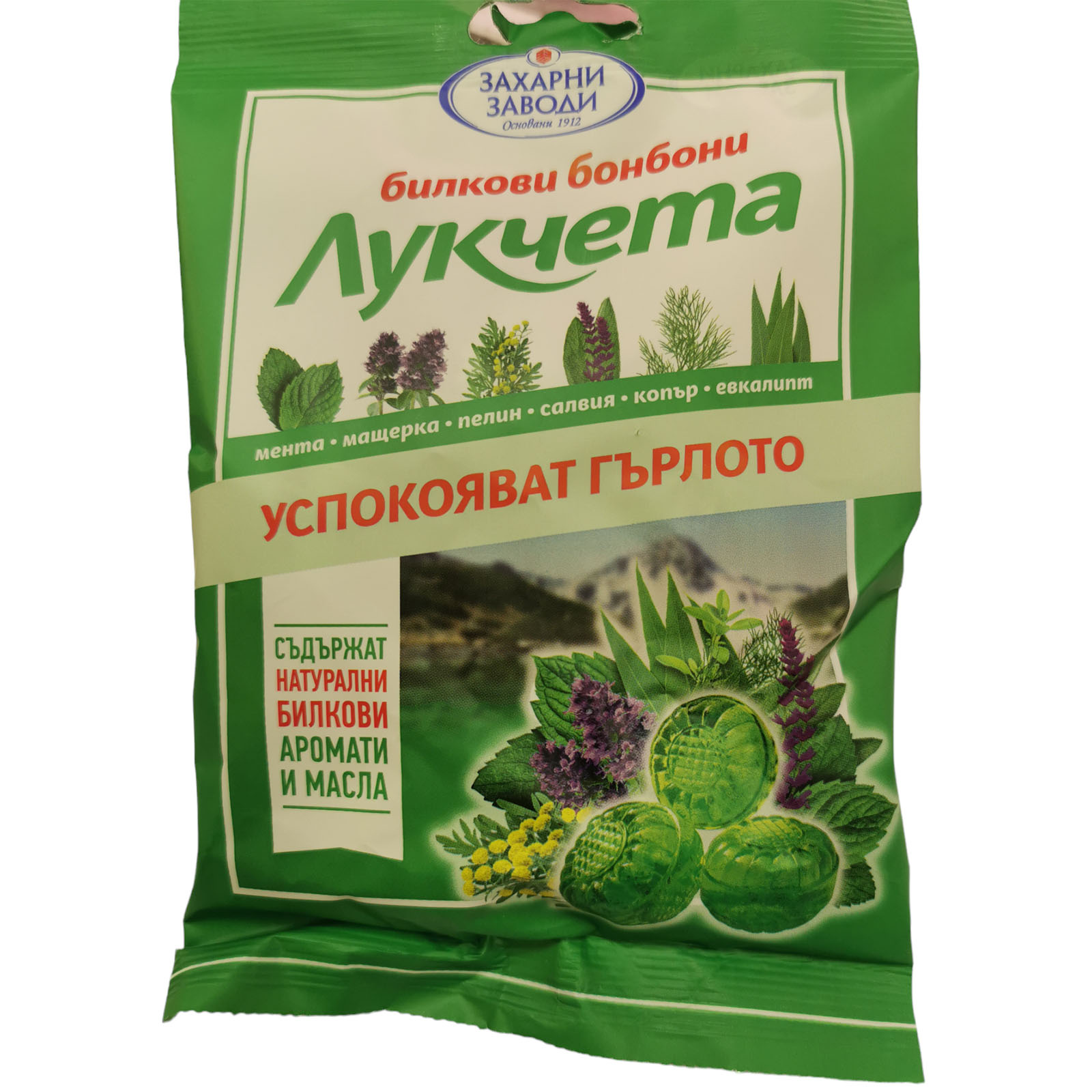 Lukcheta Hard Candy 85g