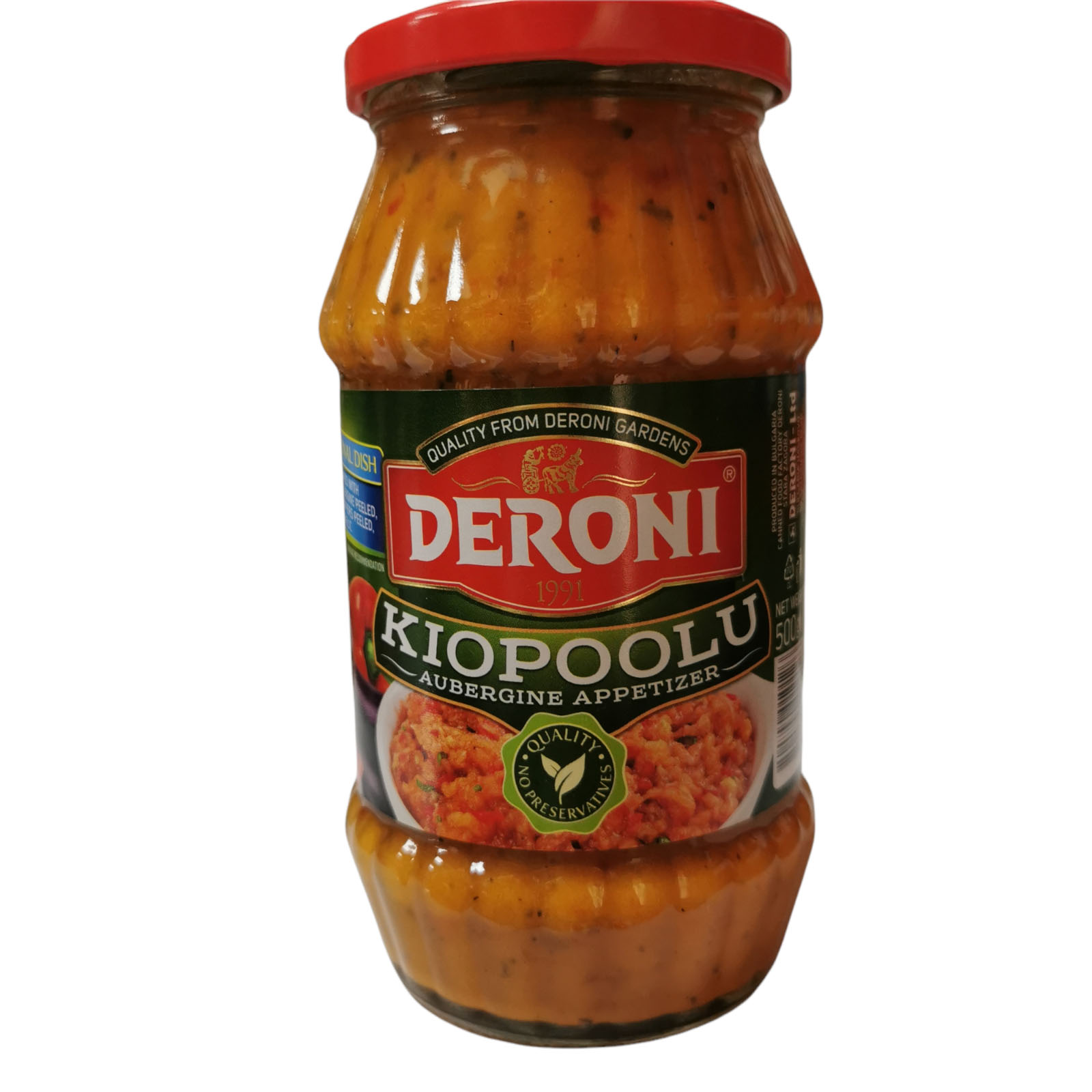 Deroni Kyopoolu Aubergine Appetizer 500g