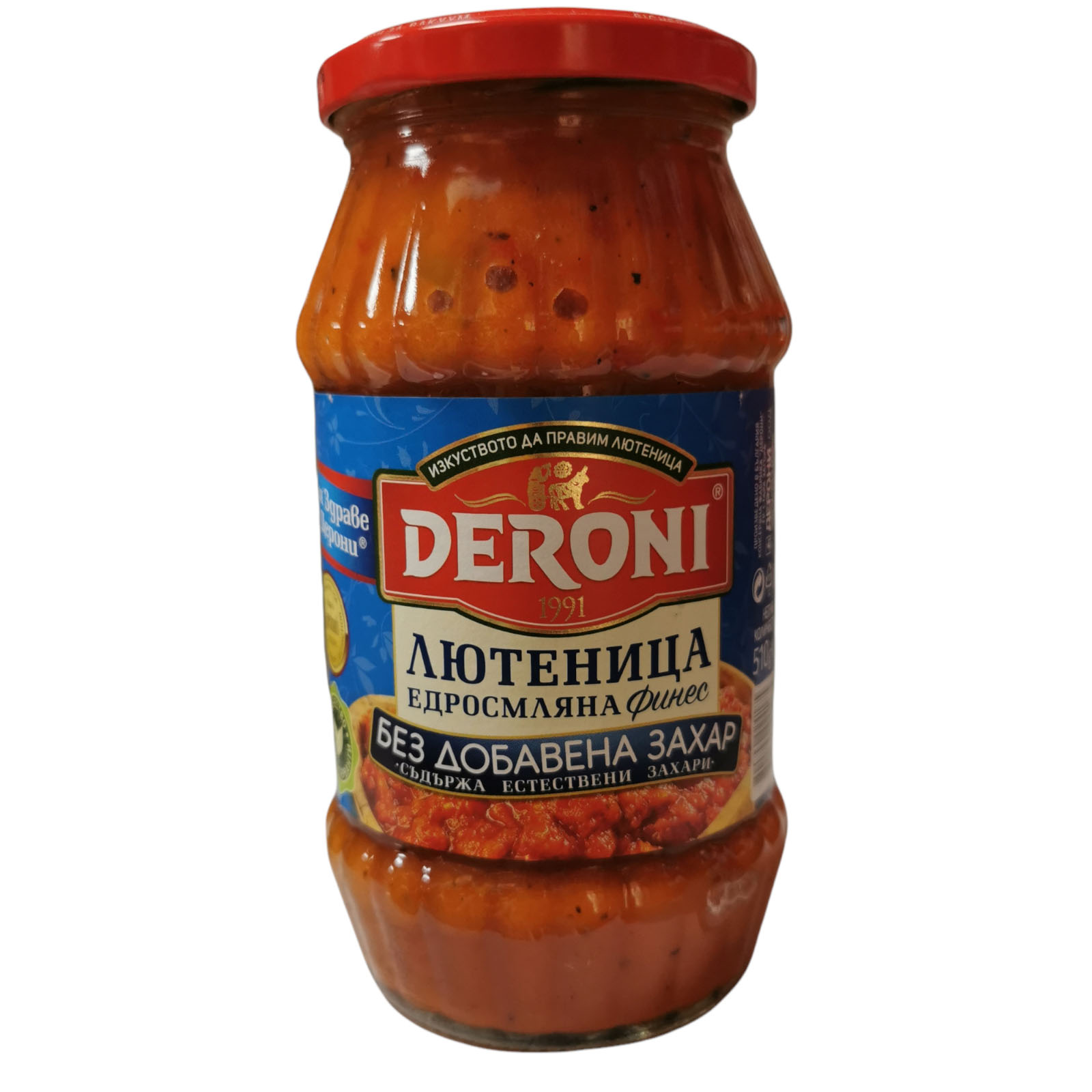 Deroni Coarsely Ground Sugar Free Lutenitsa 510g