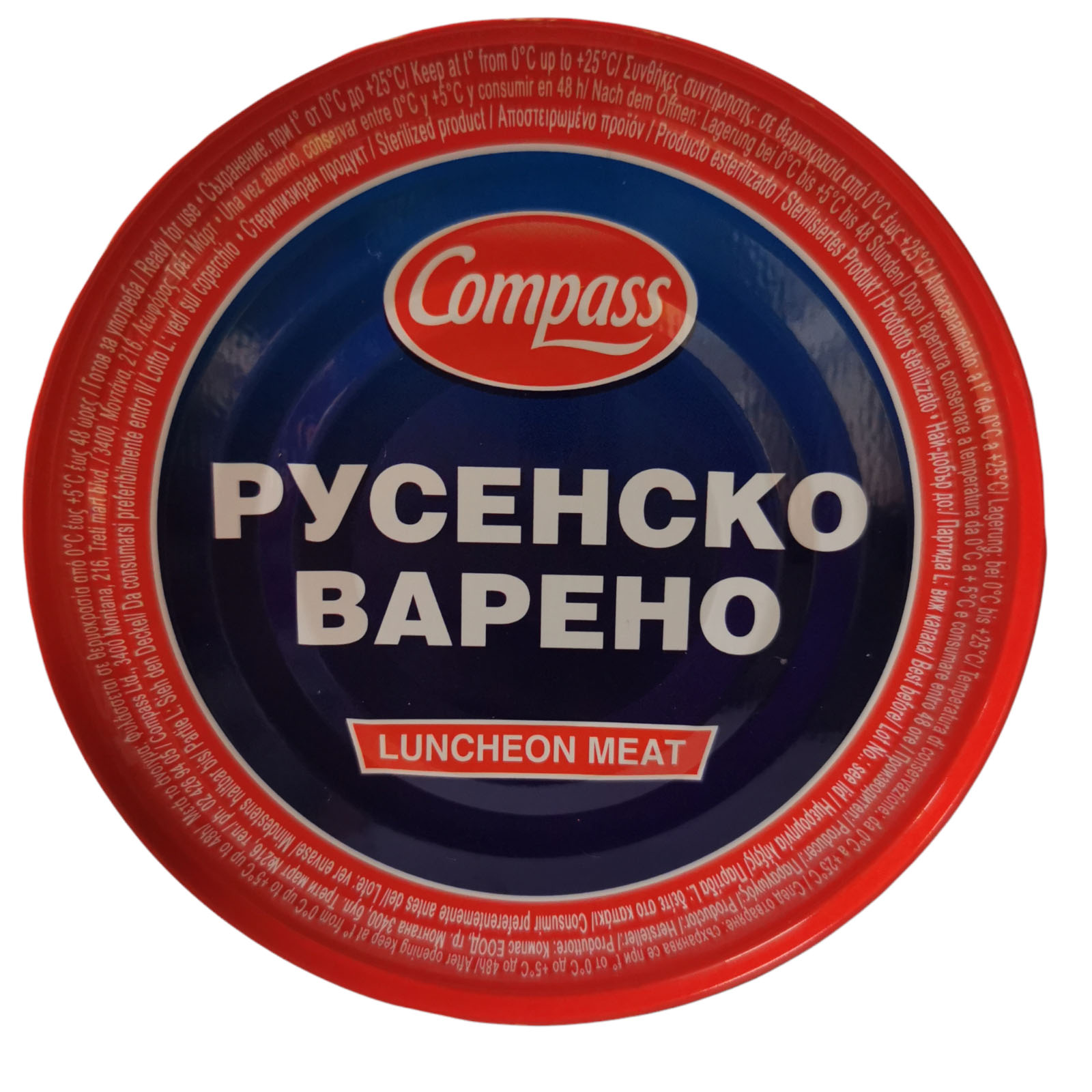 Compass Luncheon Meat 300g
