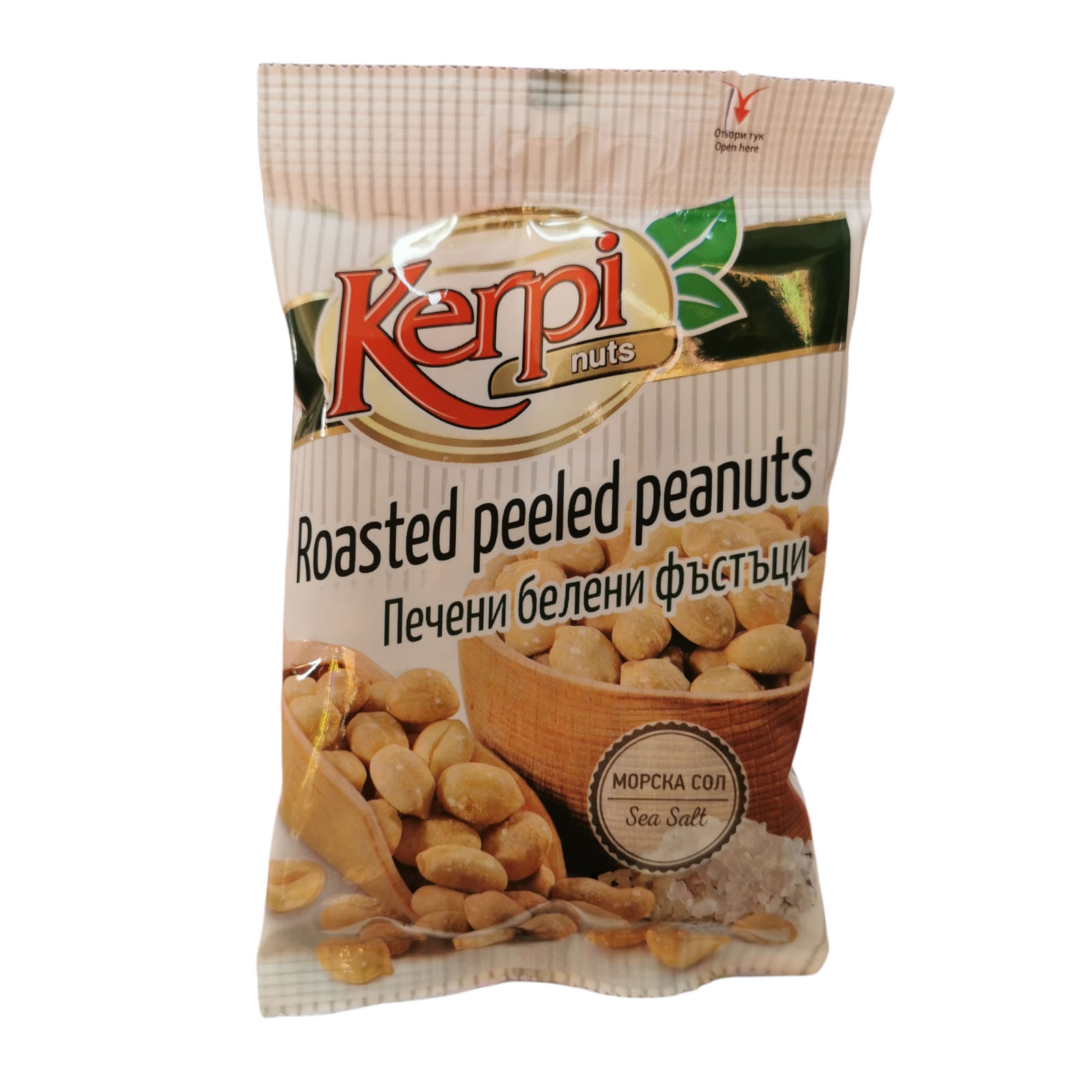 Kerpi Roasted Peeled Peanuts 100g