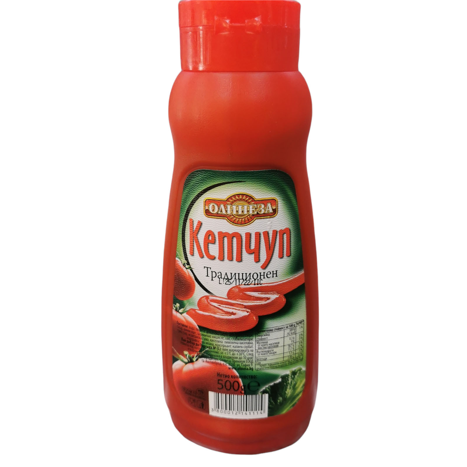 Olineza Traditional Ketchup 500g
