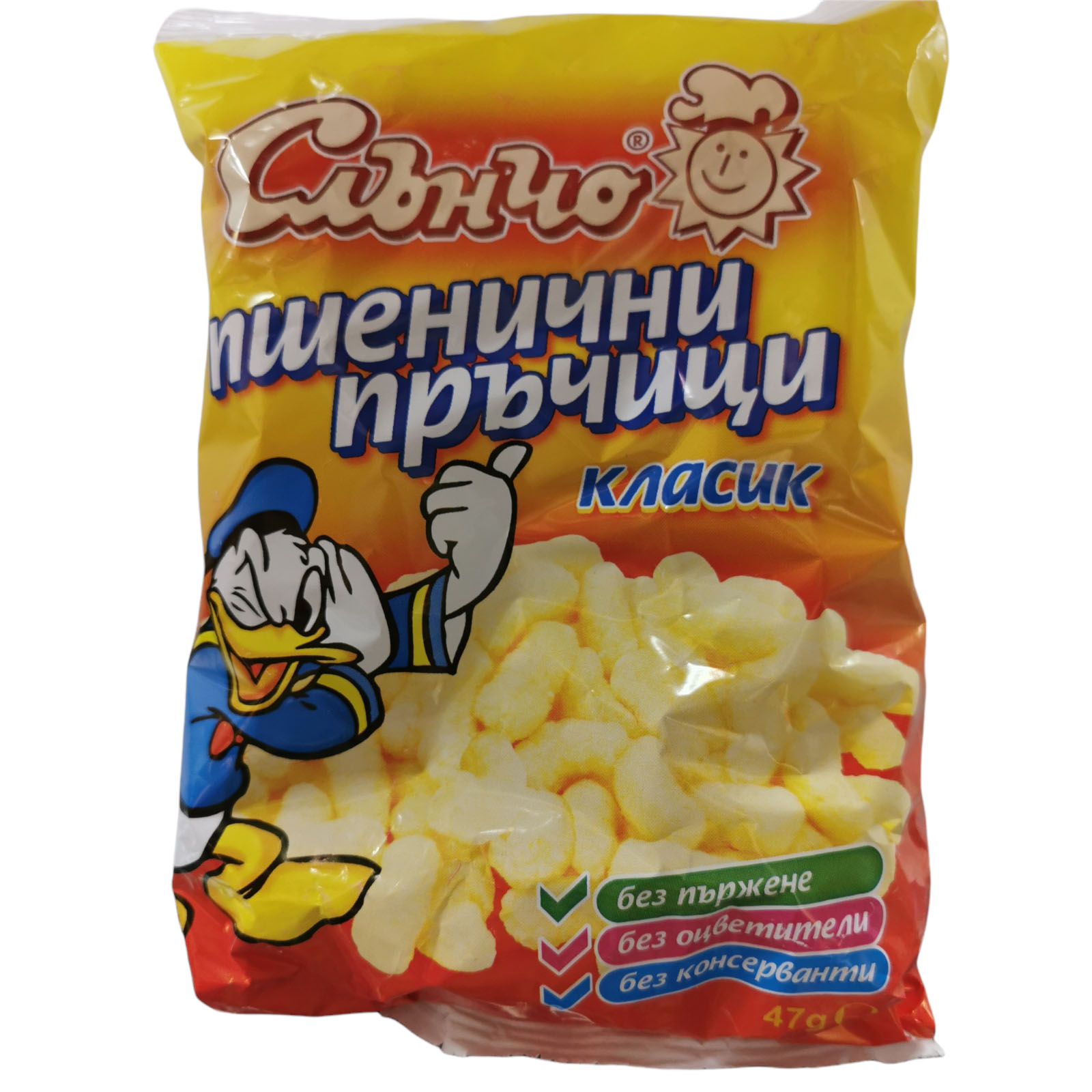 Slancho Corn Snack Pufuleti 50g