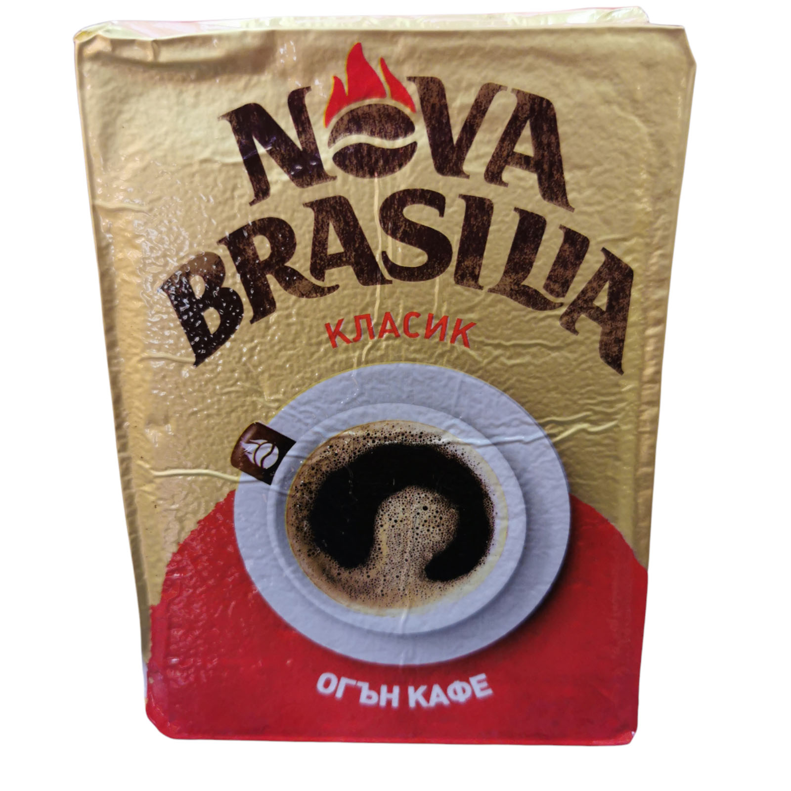 Nova Brazilia Classic Coffee 200g