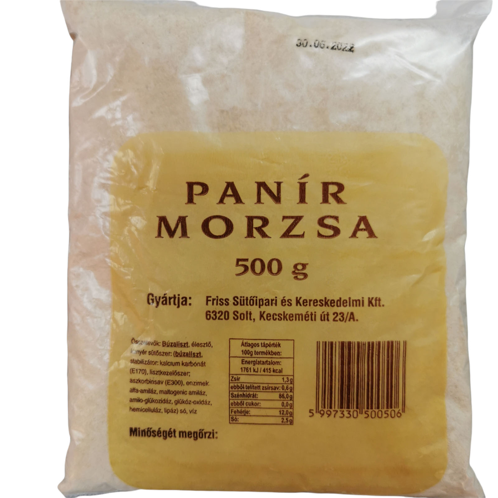 Panir Breadcrumbs 500g