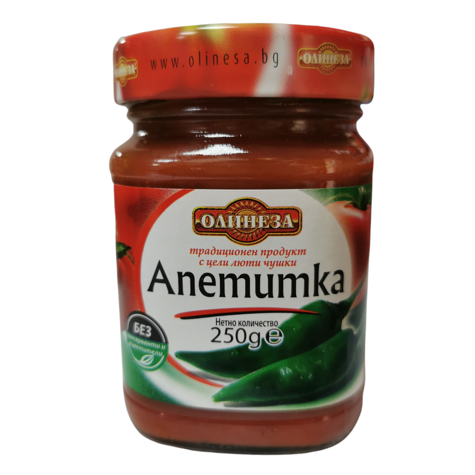 Olineza Apetitka Hot Spread 250g
