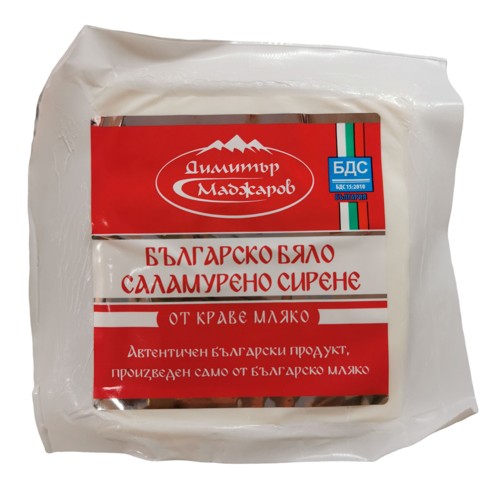 Dimitar Madjarov Natural Cow's White Cheese 400g