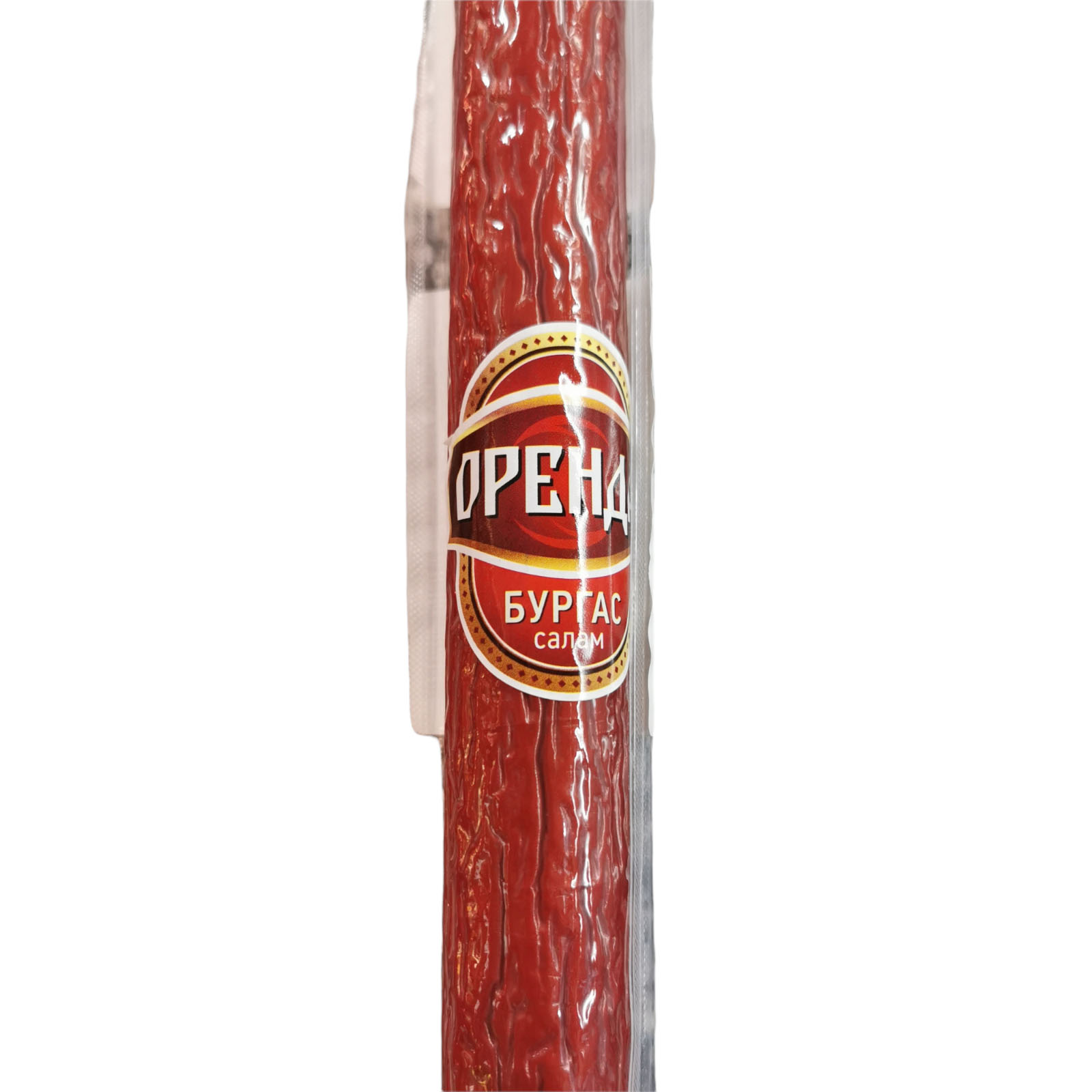 KEN Orenda Burgas Shpek Salami 200g