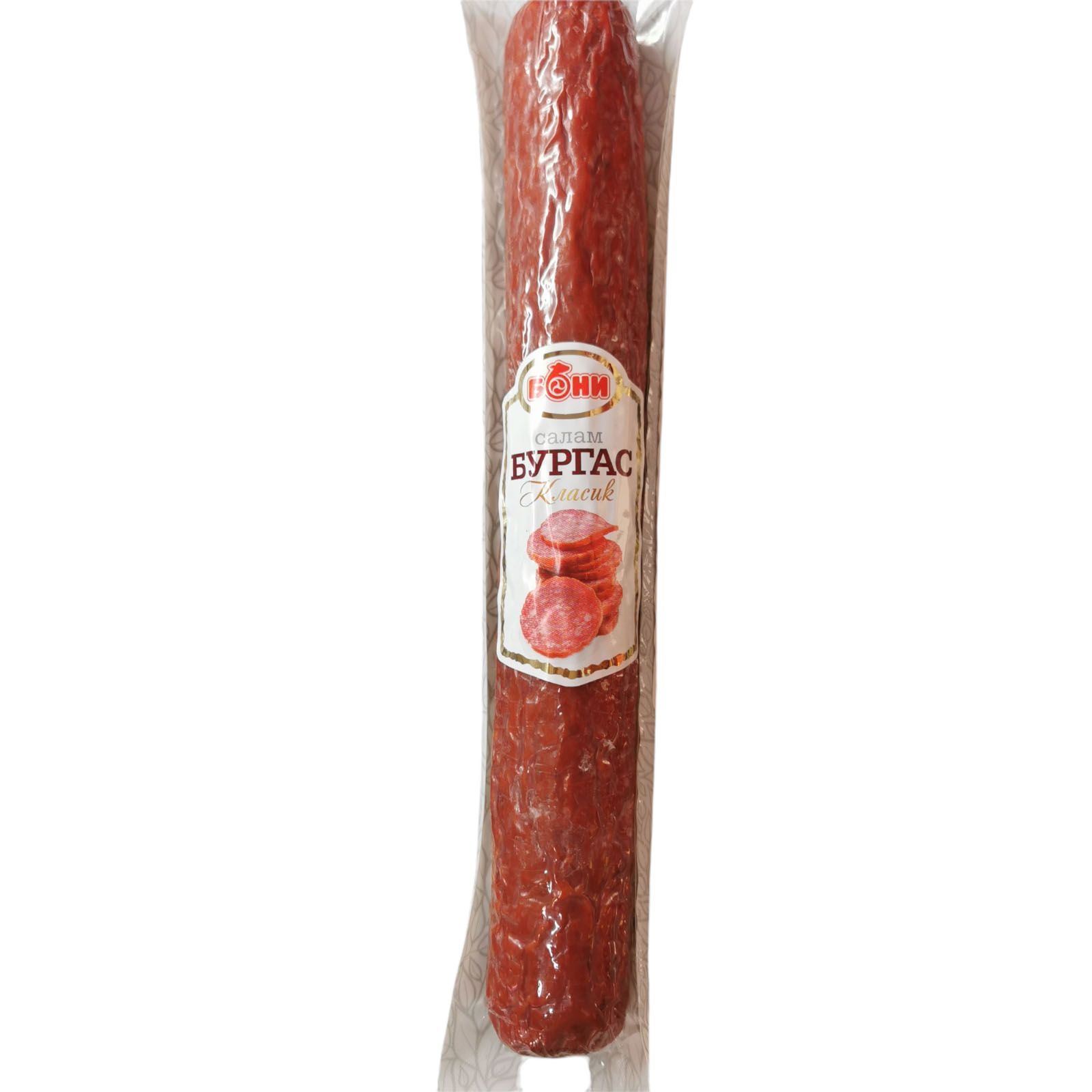 Boni Burgas Shpek Salami Classic 220g