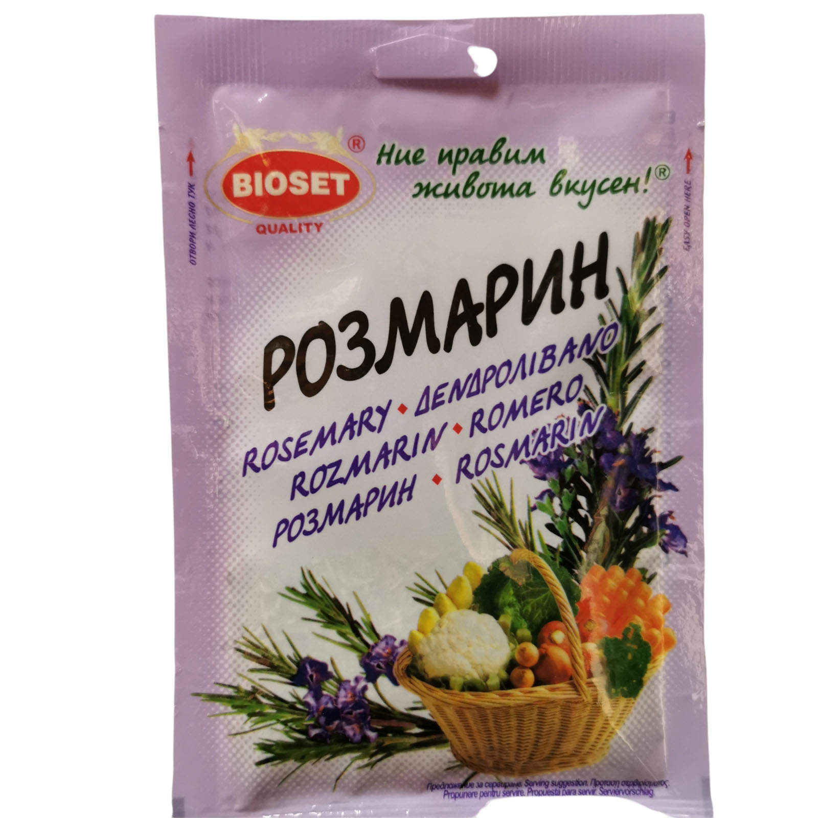 Bioset Rosemary 10g