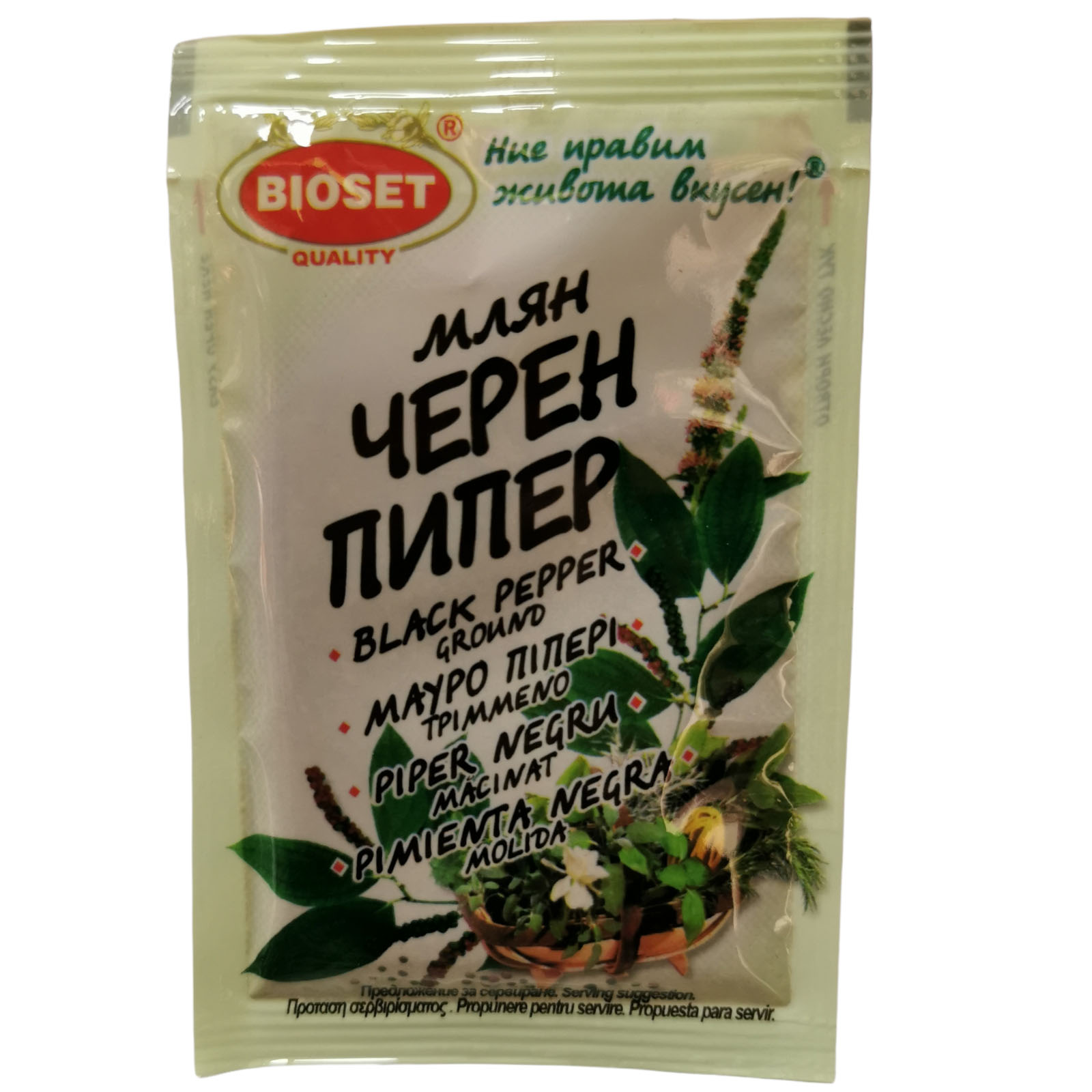 Bioset Ground Black Pepper 10g