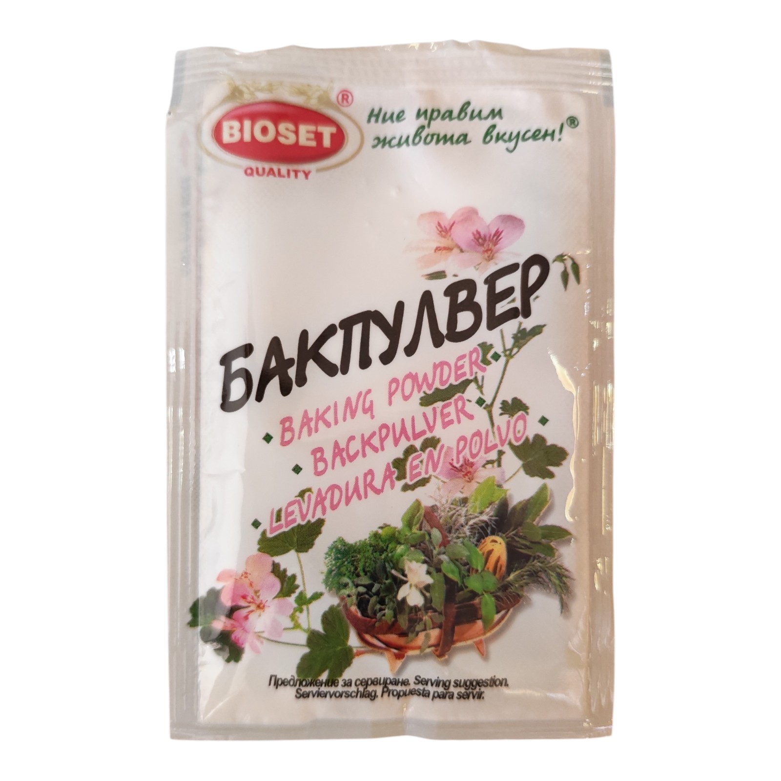 Bioset Baking Powder 10g
