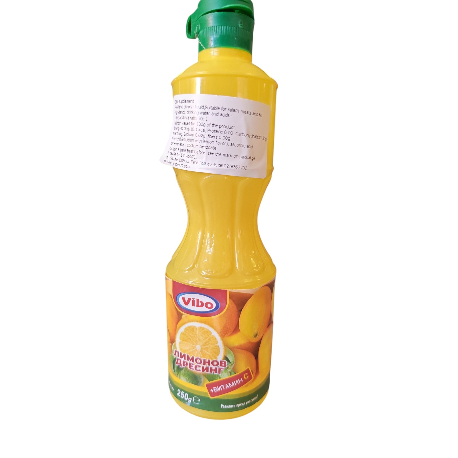 Dressing with Lemon Flavour 250ml