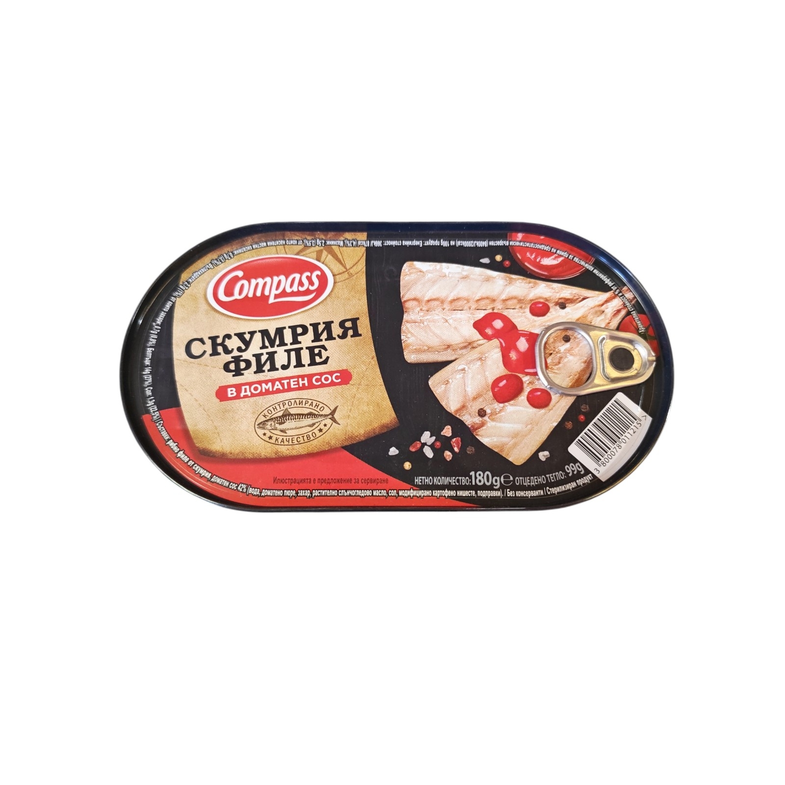 Compass Mackerel in Tomato Sauce 170g