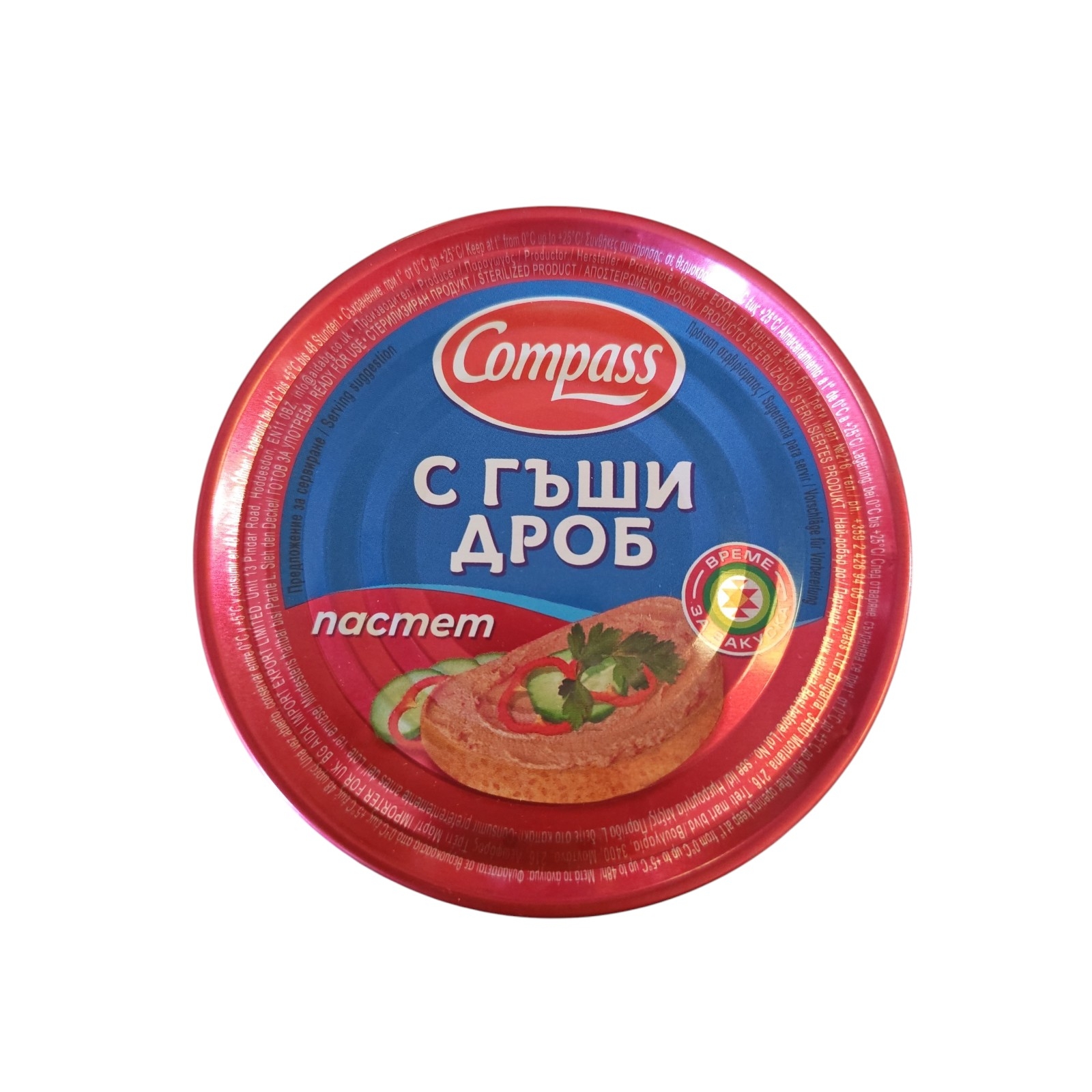 Compass Pate with Goose Liver 180g