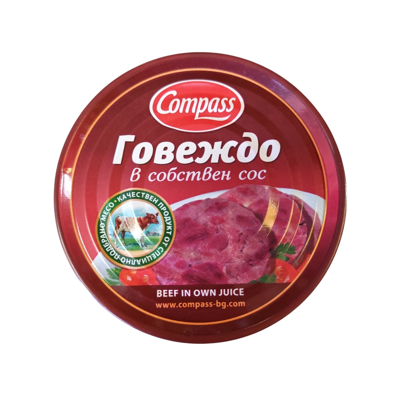 Compass Beef in Own Juice 180g