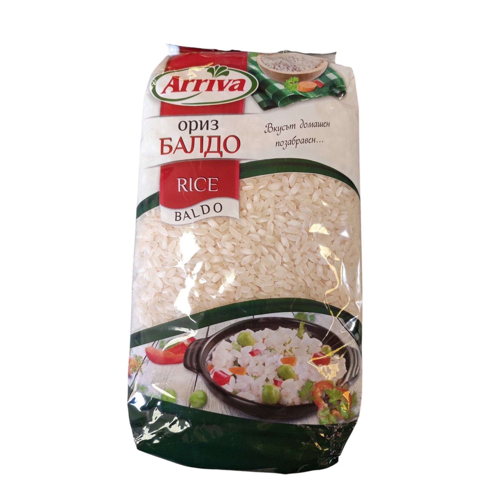 Baldo Rice 1kg