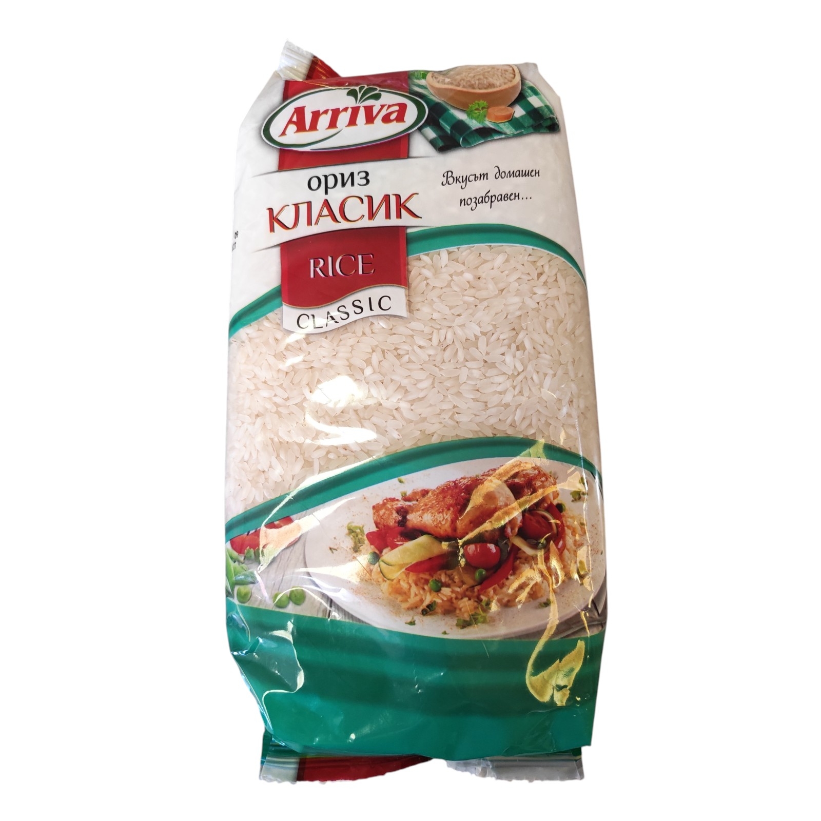 Arriva Rice Classic 1kg