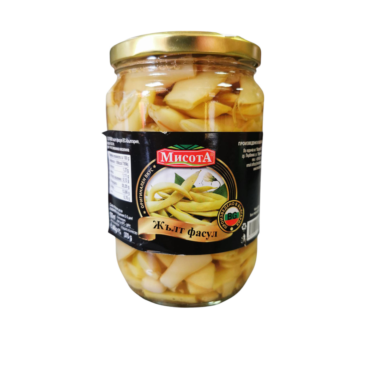 Misota Beans 720ml