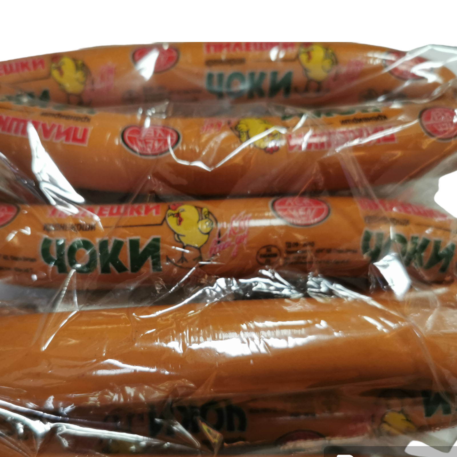 Chicken Frankfurters ~900g