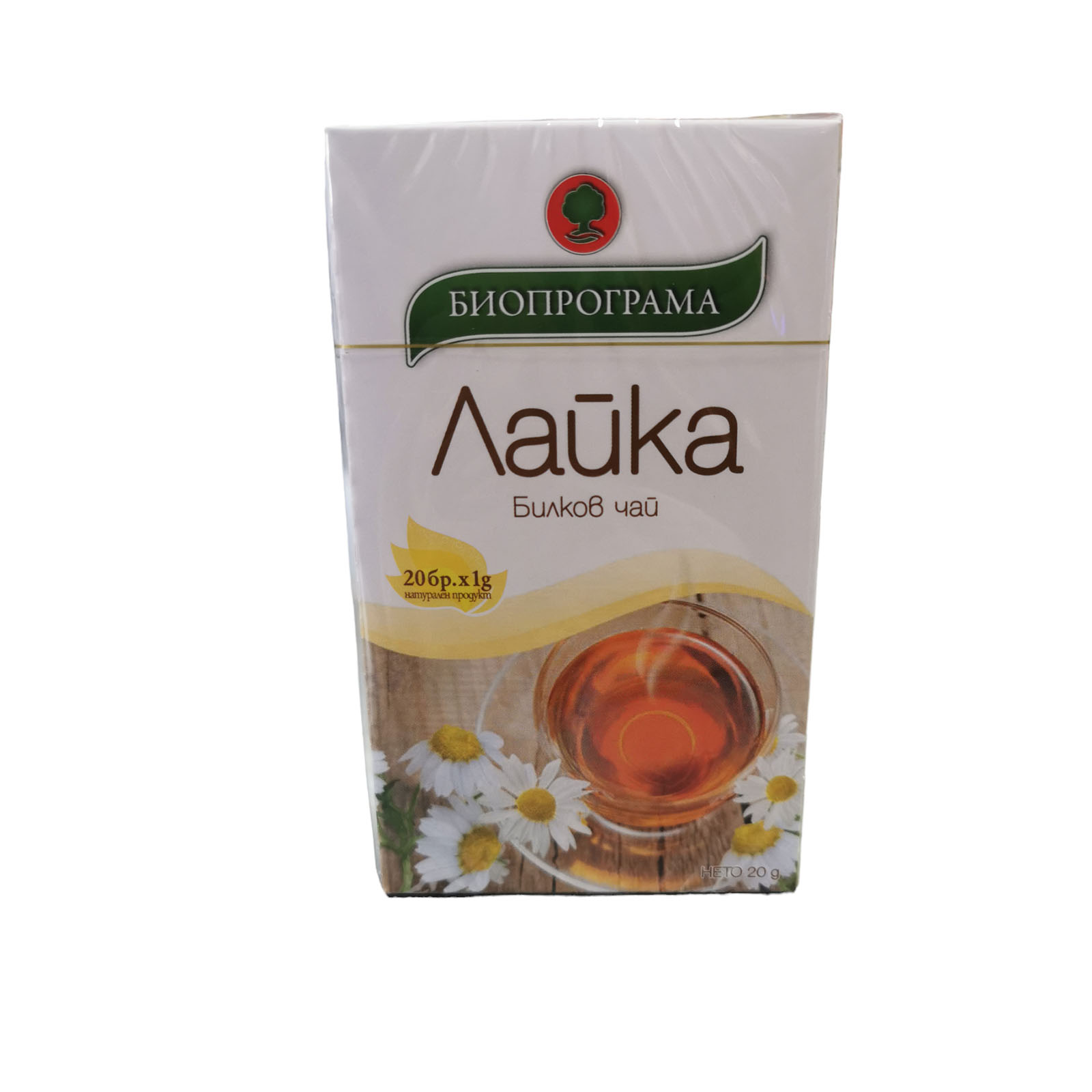 Bioprogramme Camomile Tea 20g