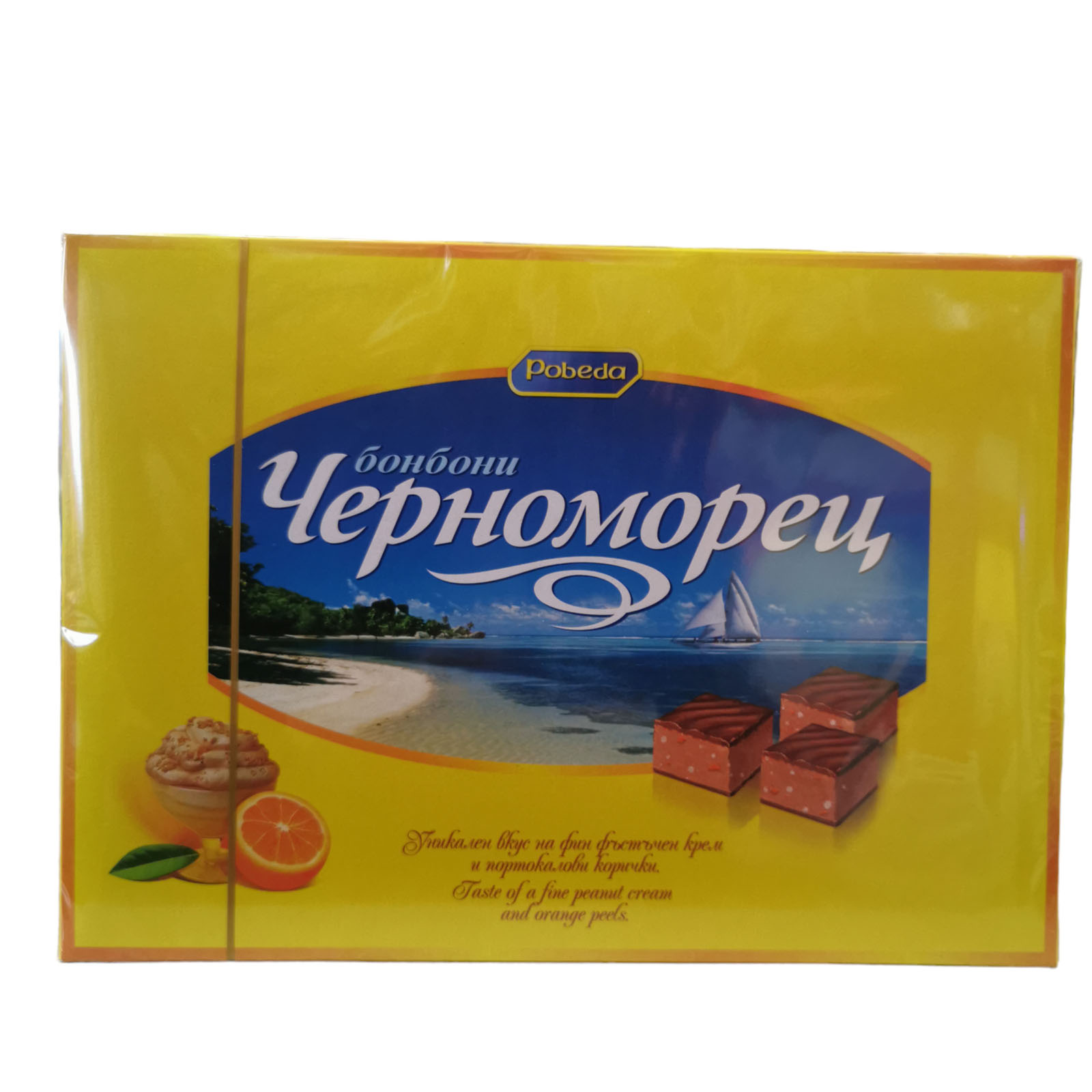 Chernomorets Chocolates 172g