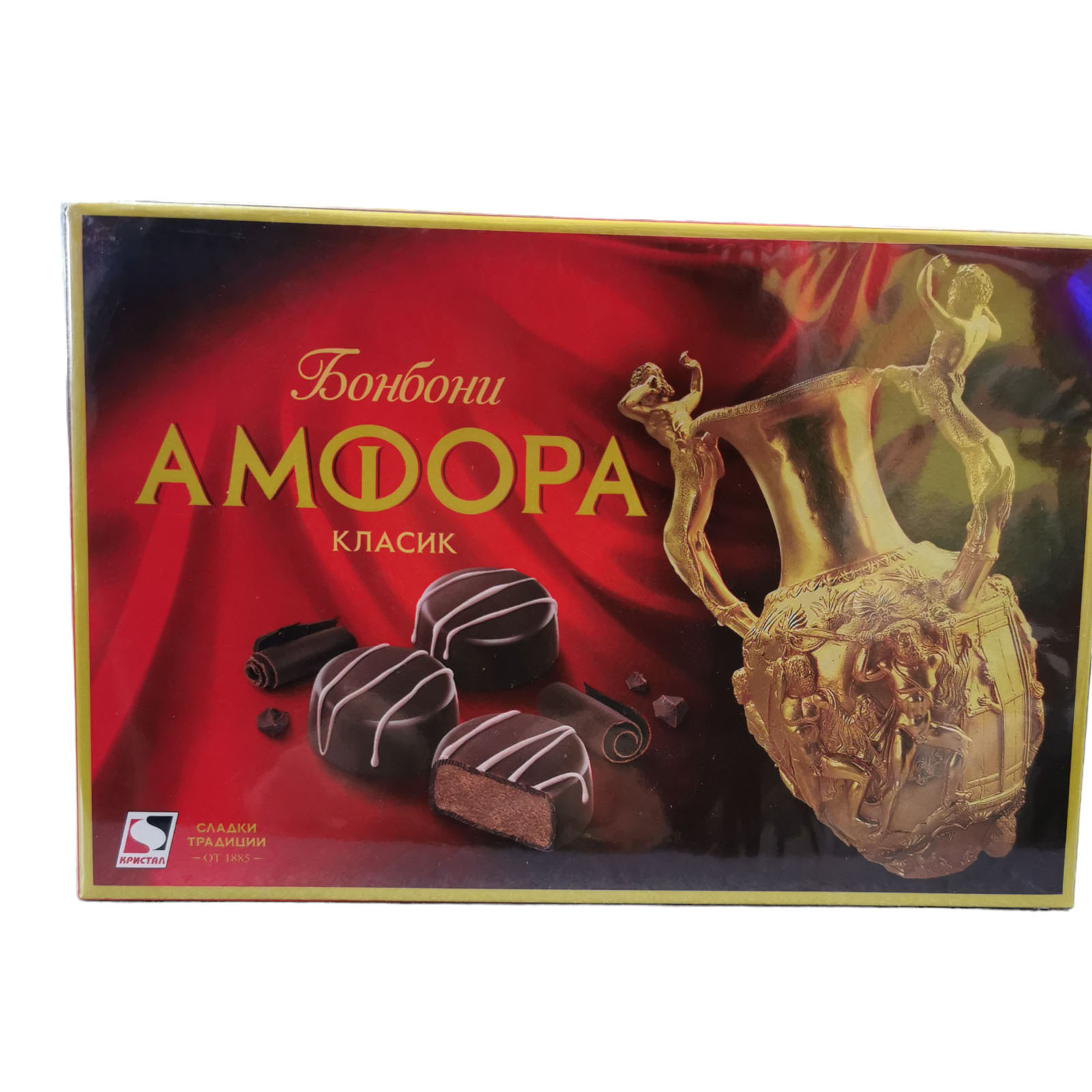 Amfora Chocolates 130g