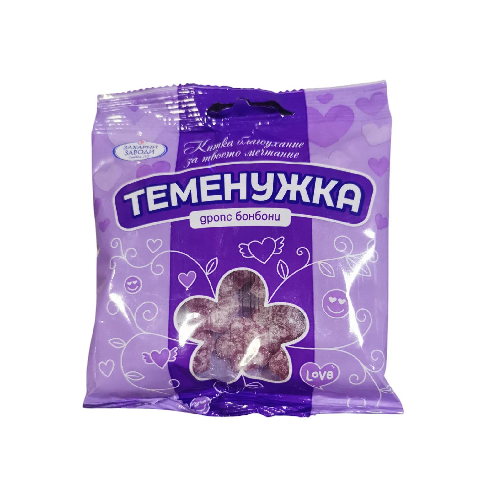 Temenujka Violet Hard Candy 90g