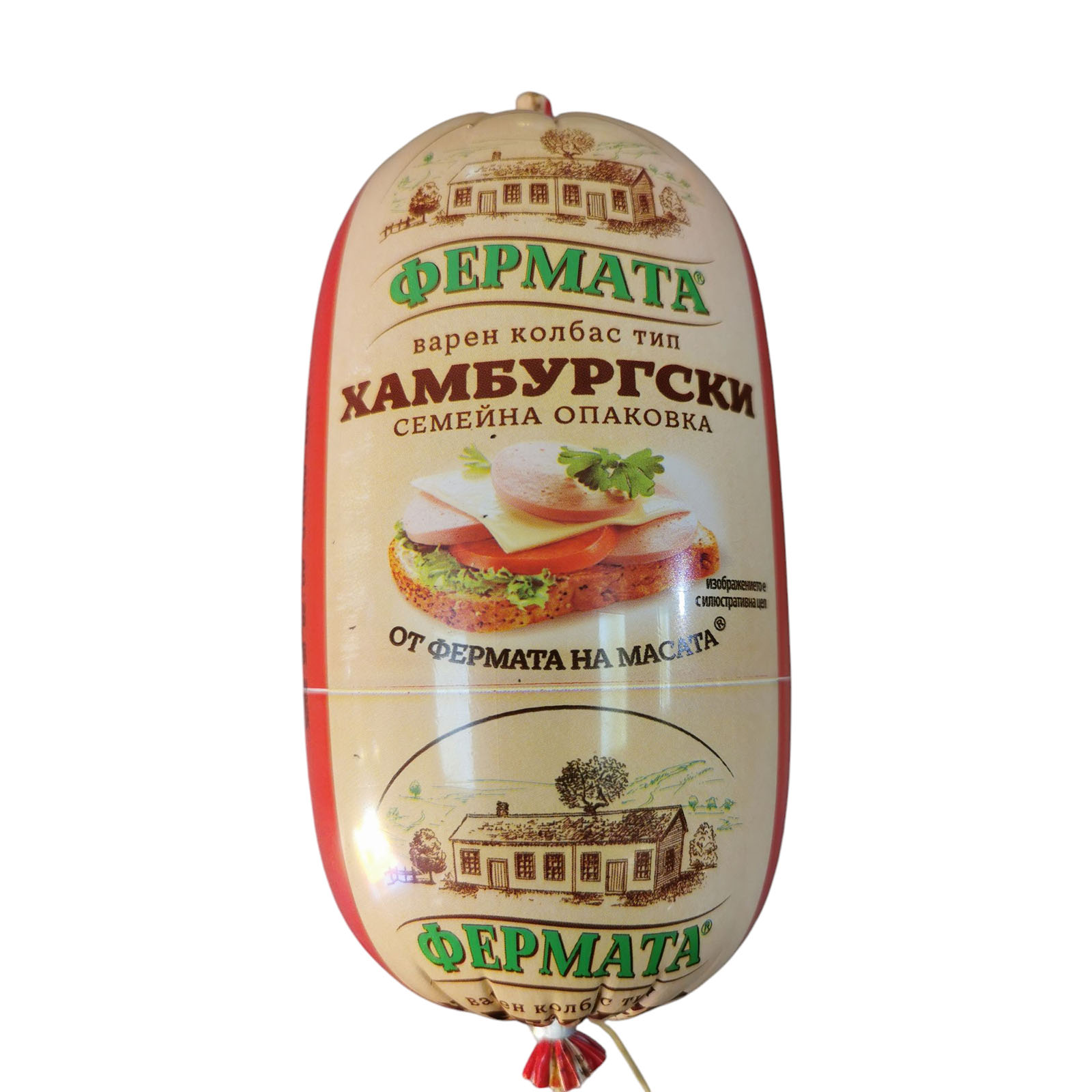 Fermata Hamburg Style Pork Ham 750g