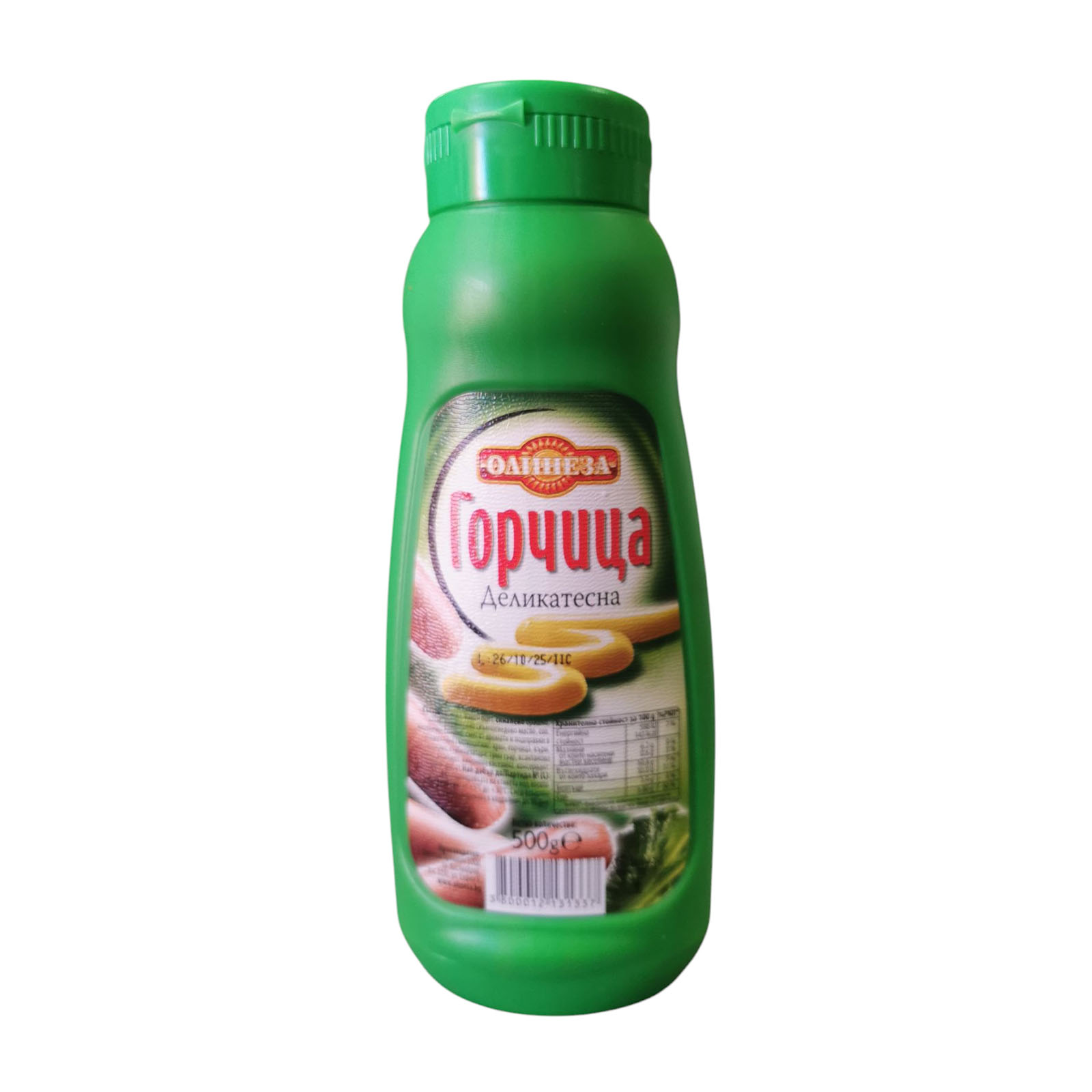 Olineza Mustard 500g
