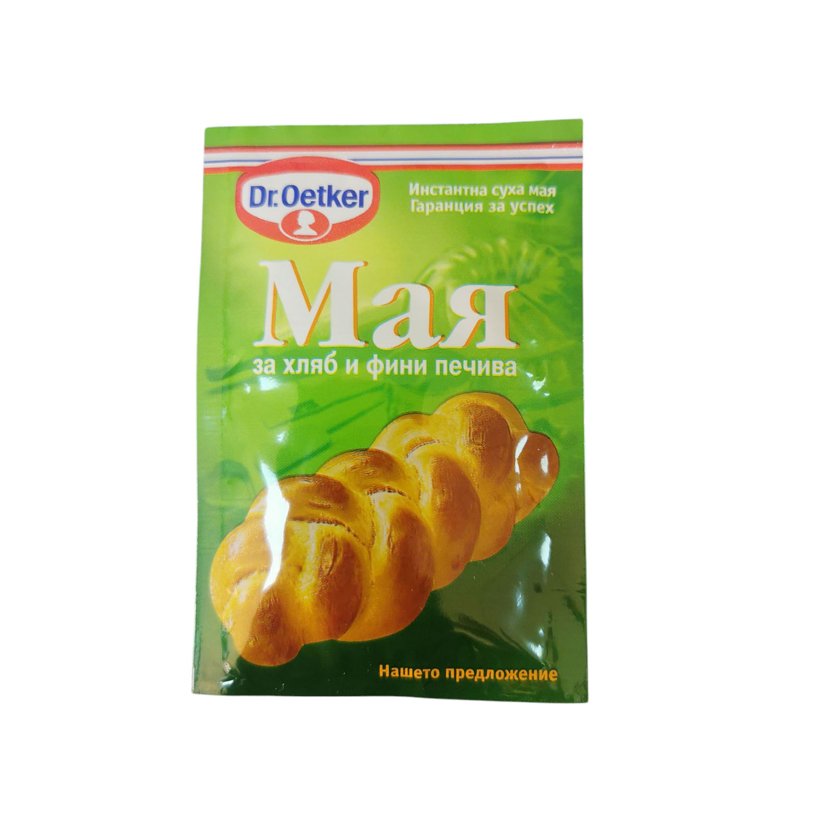 Dr Oetker Instant Yeast 7g