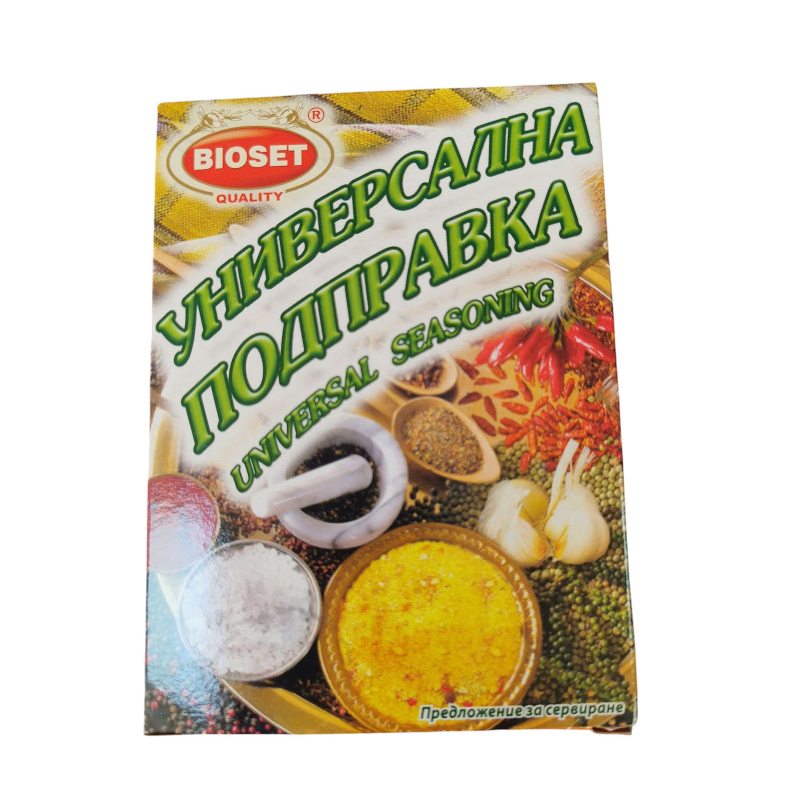 Bioset Universal Seasoning 50g
