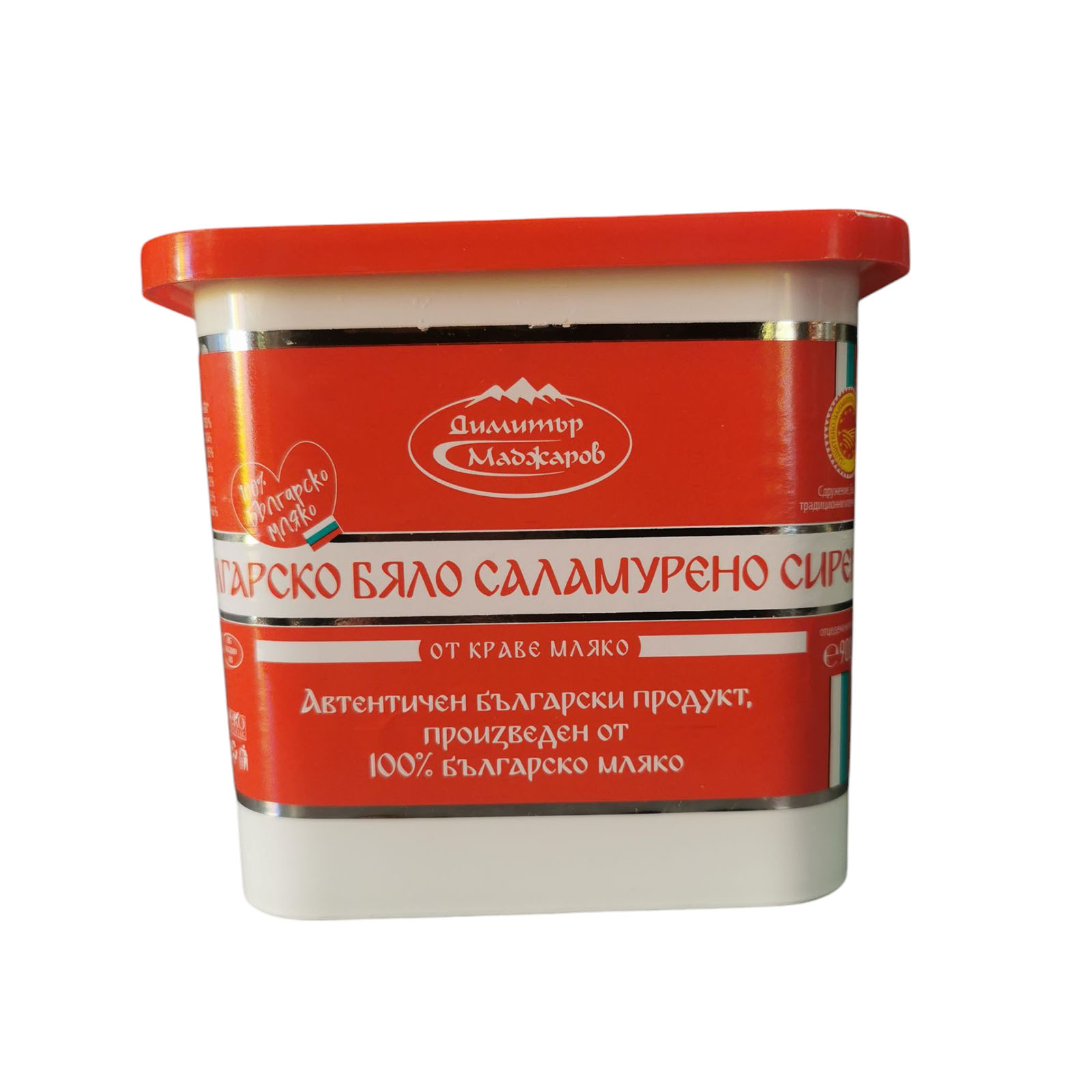 Dimitar Madjarov Cow's White Cheese 900g