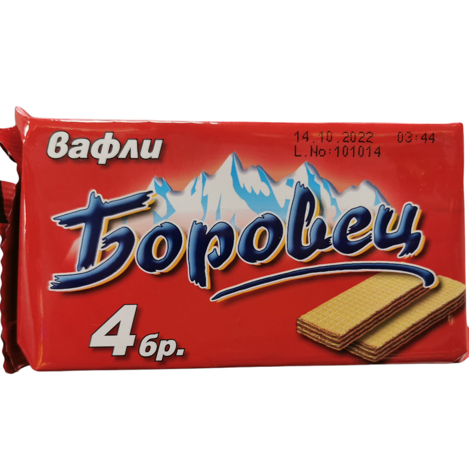 Borovets Wafers 120g