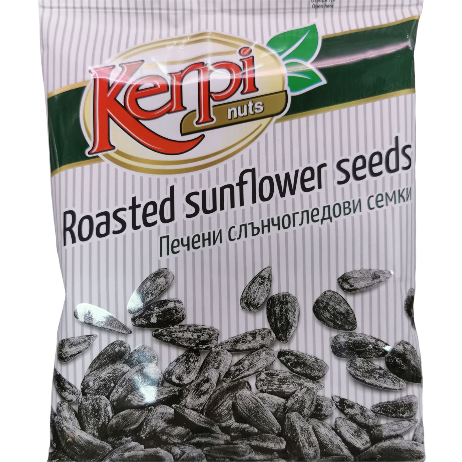 Kerpi Roasted Sunflower Seeds 110g