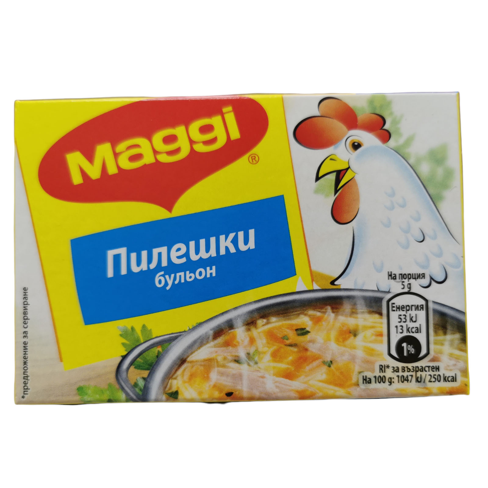 Maggi Chicken Cube Broth 80g