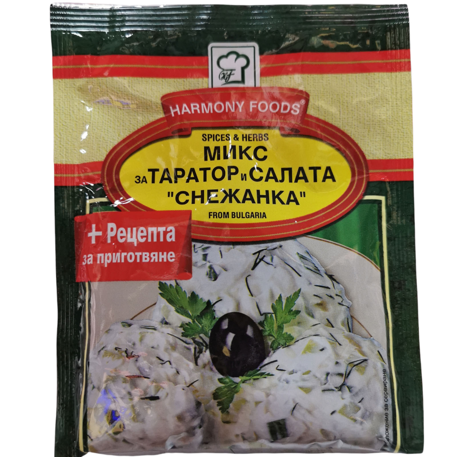 Harmony Foods Tzadziki Spices and Herbs 50g