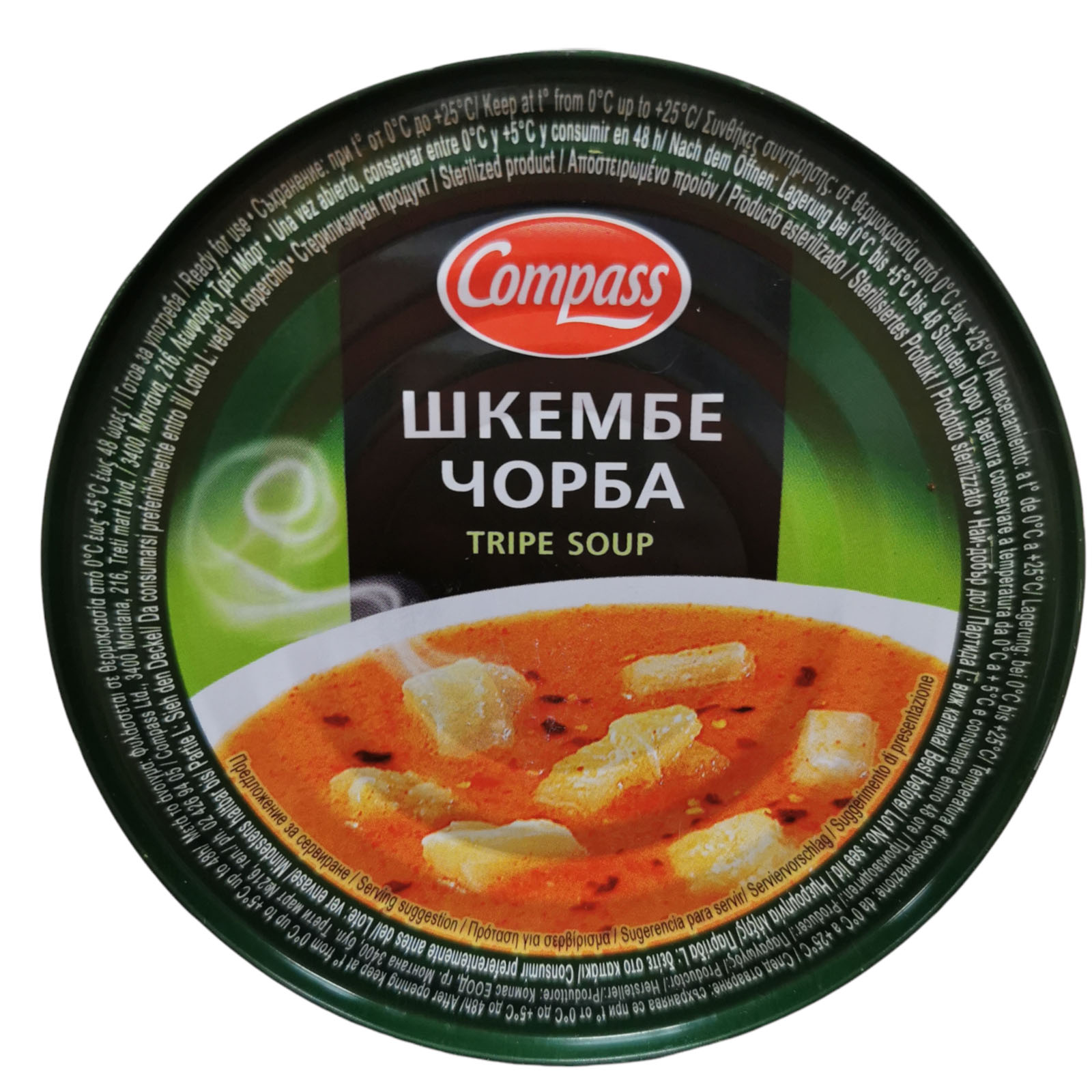 Compass Beef Tripe Stew 300g