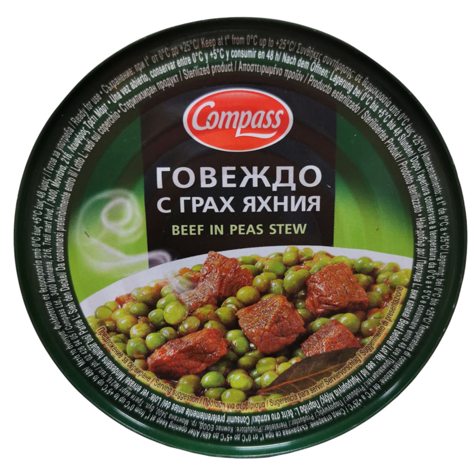 Compass Beef in Peas Stew 300g