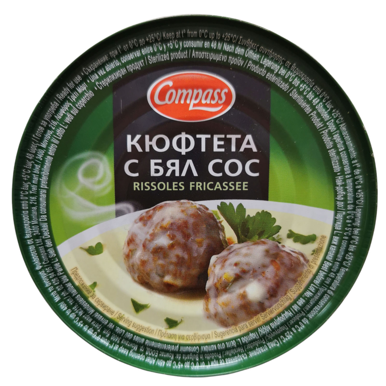 Compass Rissoles Fricasse 300ml