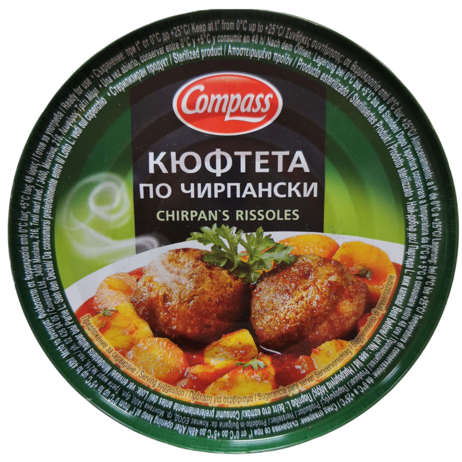 Compass Chirpan's Rissoles 300g