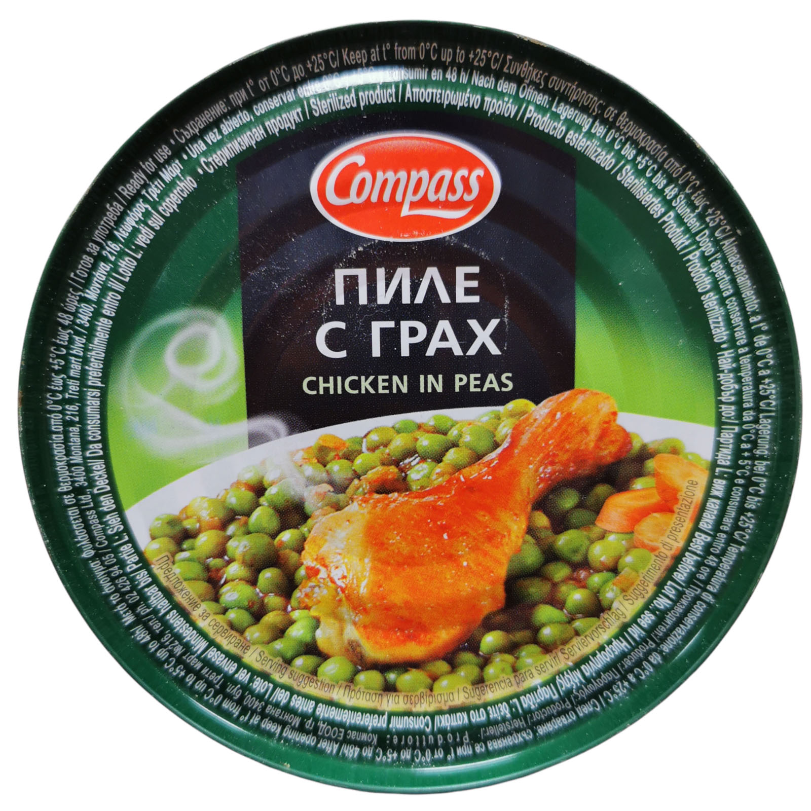 Compass Chicken in Peas Stew 300g