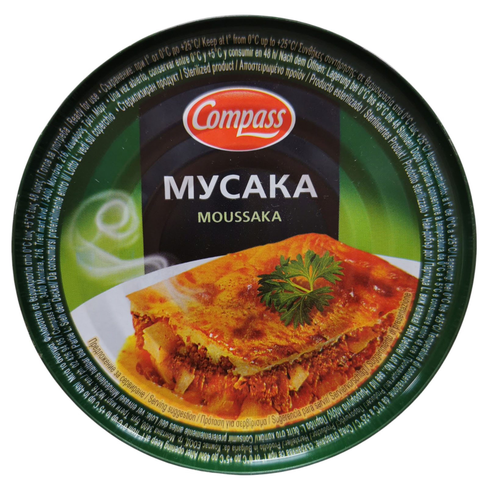 Compass Moussaka 300g