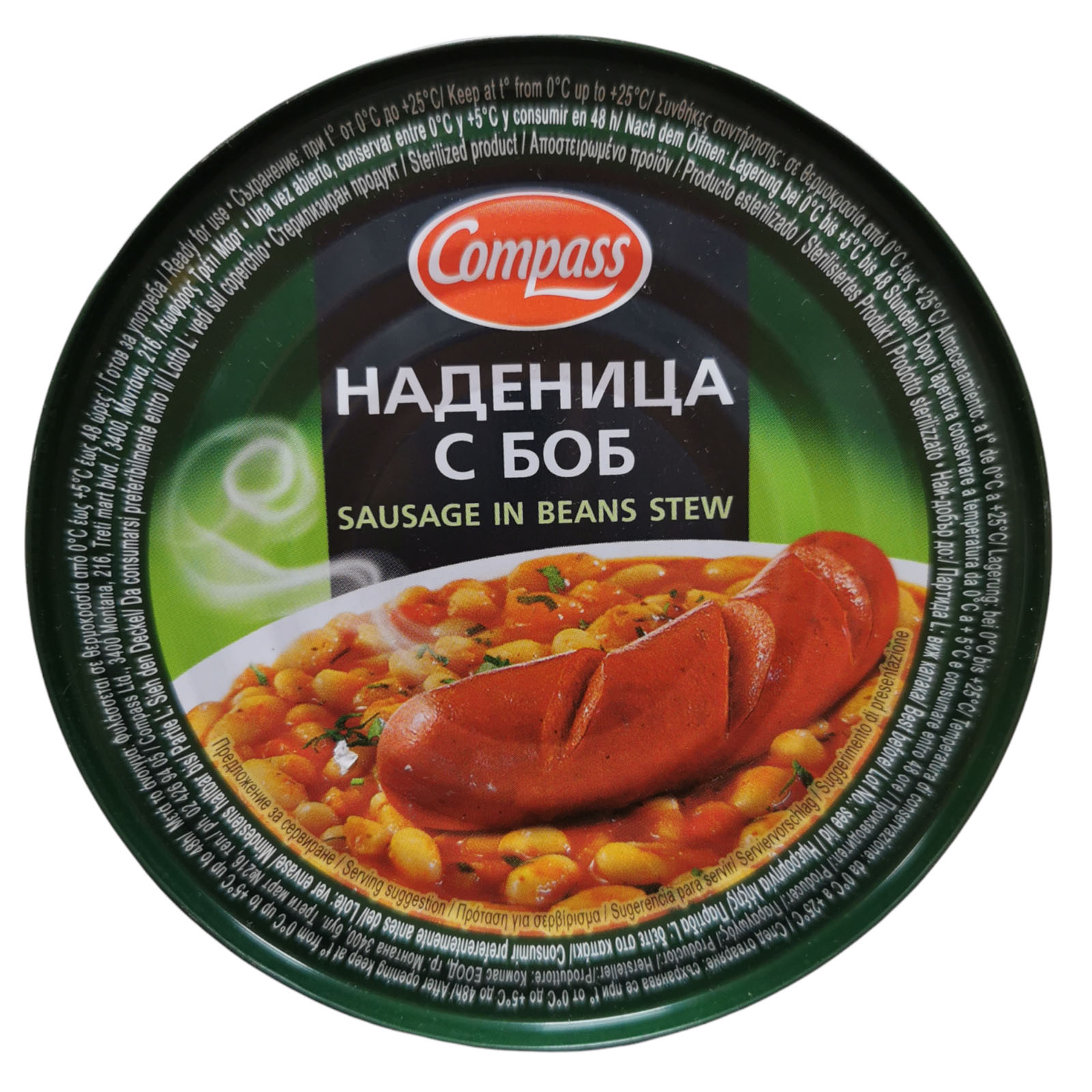 Compass Sausages in Beans Stew 300g