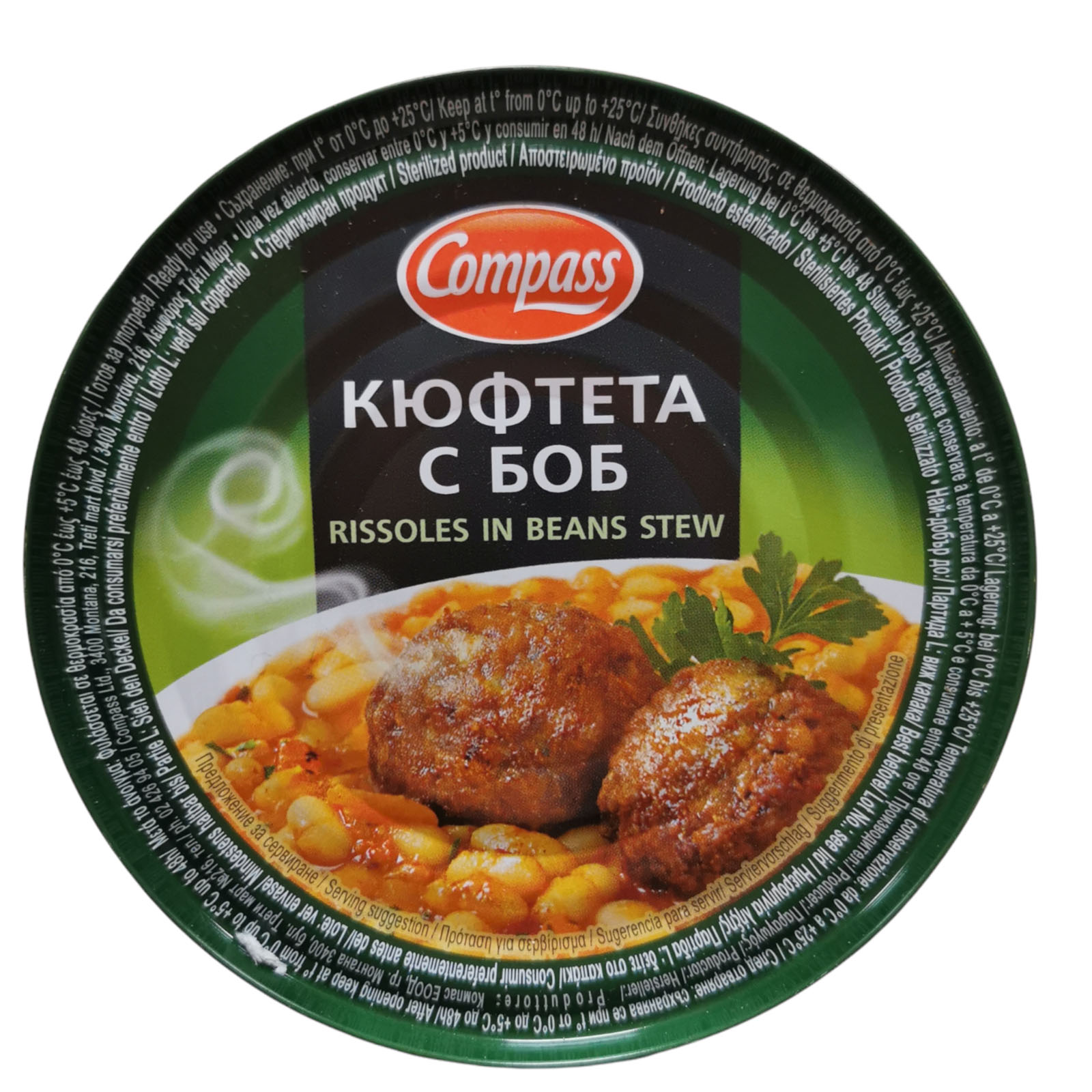 Compass Rissoles in Beans Stew 300g