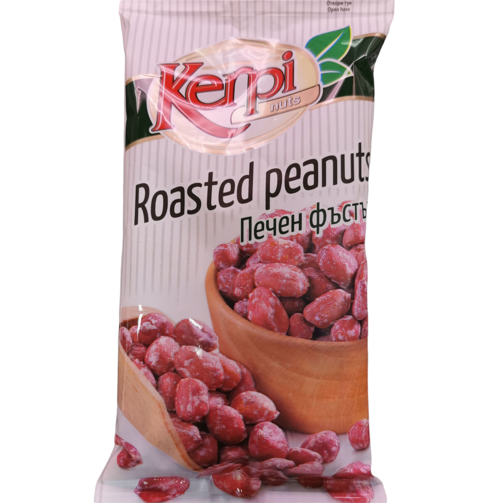 Kerpi Roasted Peanuts 120g
