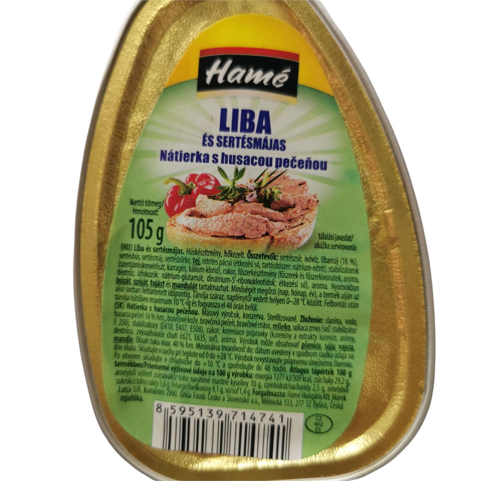 Hame Goose Pork Pate 105g