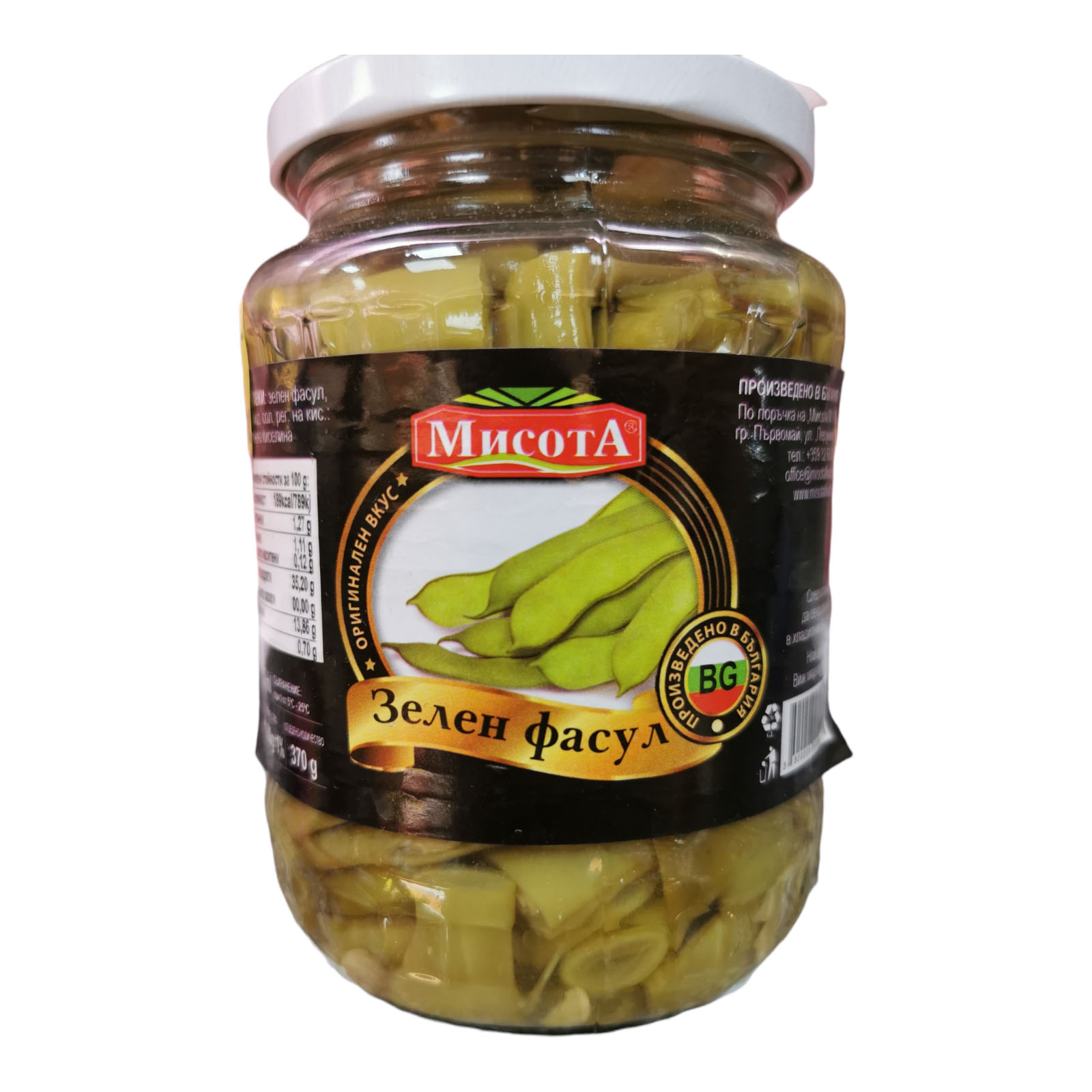 Misota Beans 720ml